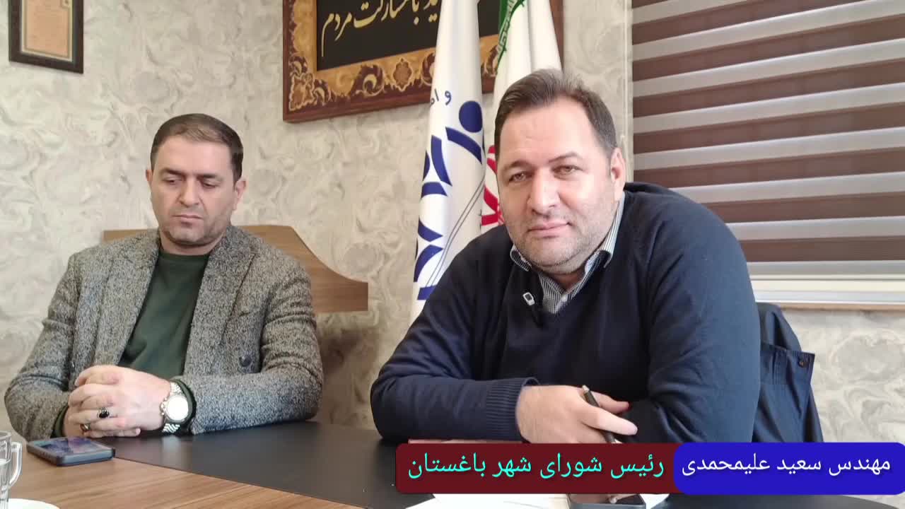 ویدئو 1